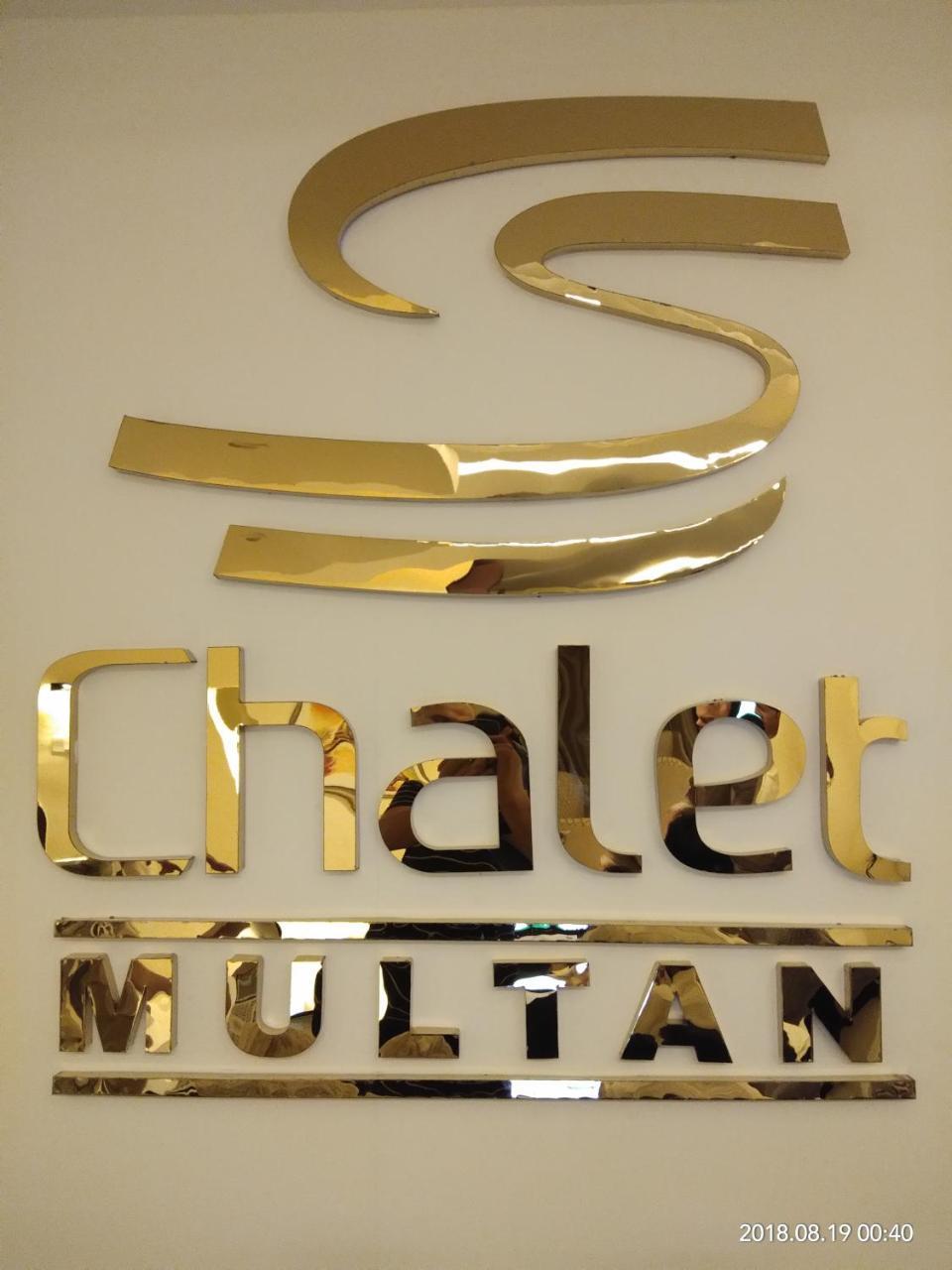 S Chalet Multan Exteriör bild